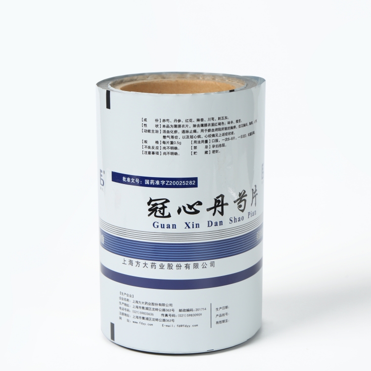 pet、vmpet、pe復合膜